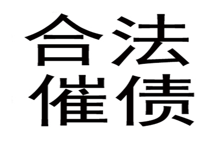 协助追回赵女士18万租房押金